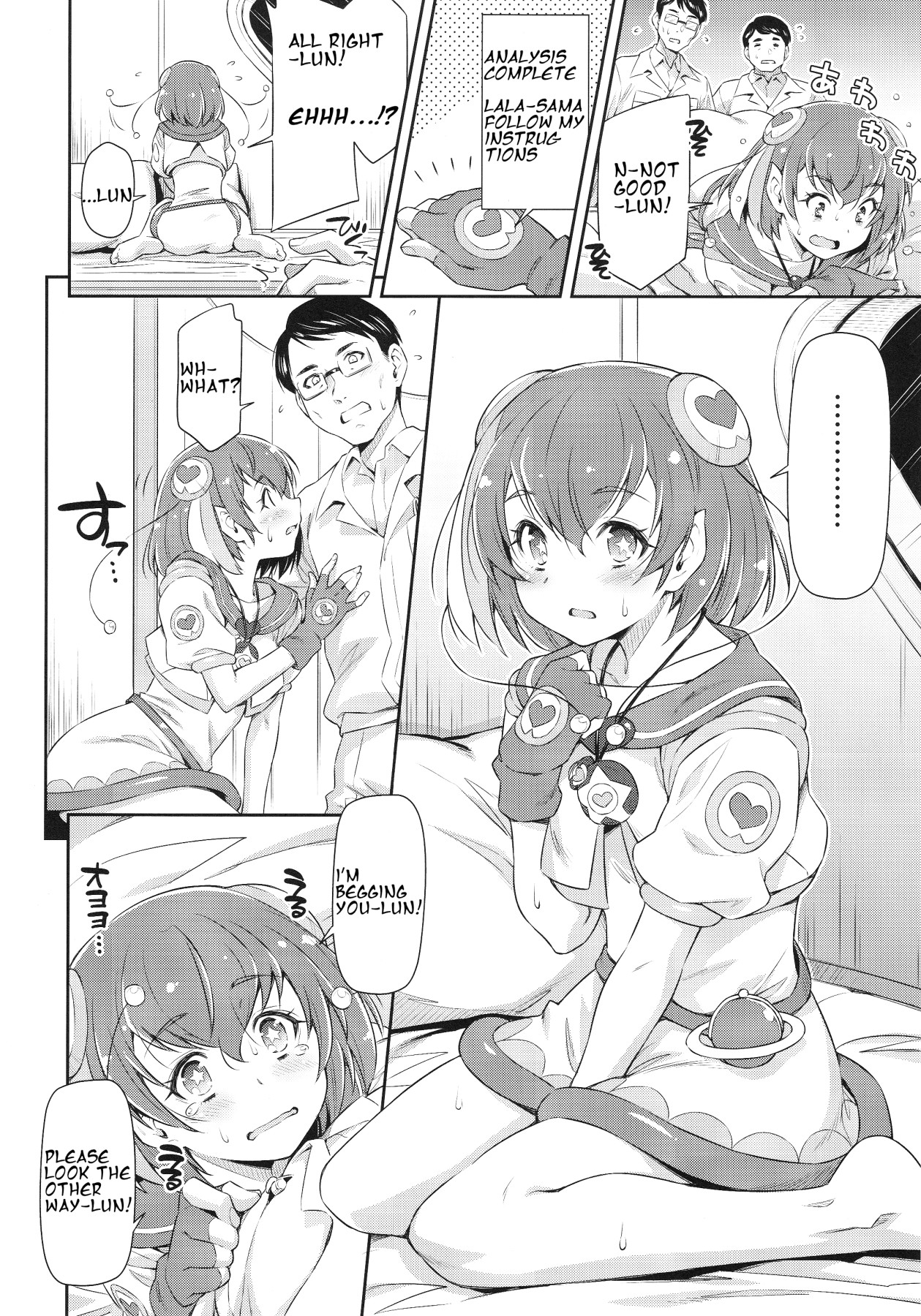 Hentai Manga Comic-Please Overlook Me-Read-7